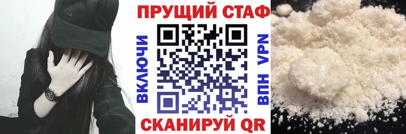 А ПВП Елабуга