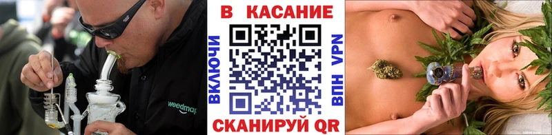 Где продают наркотики Елабуга БУТИРАТ Мефедрон ГАШИШ СК