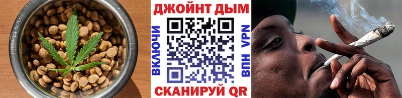 Печенье с ТГК марихуана  hydra вход  Елабуга 