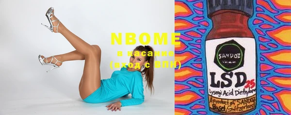 mix Алексеевка