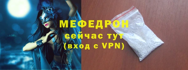 mix Алексеевка