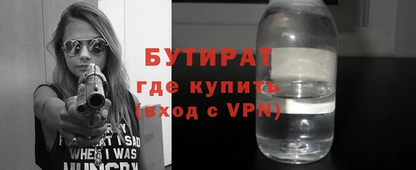 mix Алексеевка