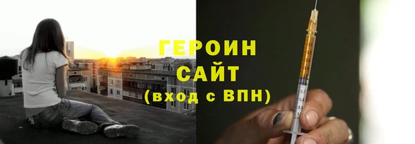 герыч Алзамай