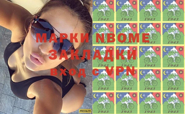 mix Алексеевка
