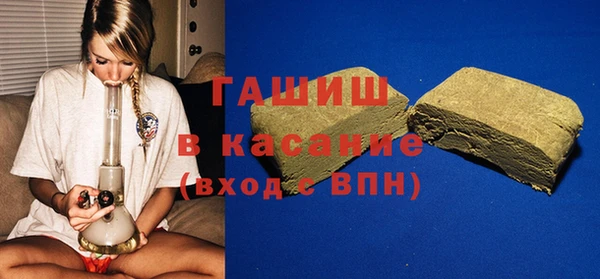марки nbome Алексин