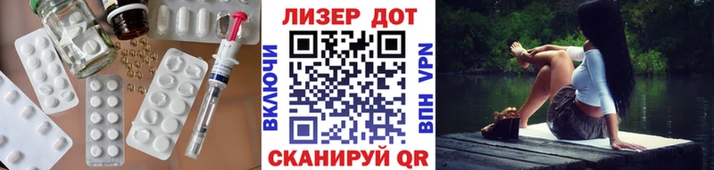 ЛСД экстази ecstasy  сколько стоит  Елабуга 