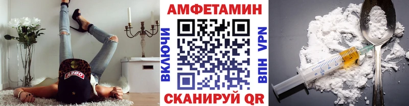 дарнет шоп  Елабуга  hydra онион  Метамфетамин винт 